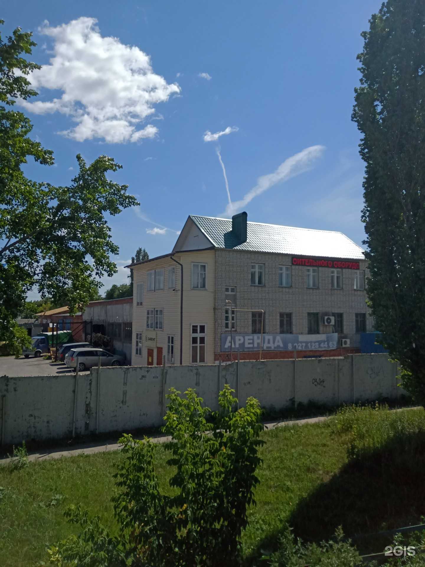 Отзывы на компанию Автосервис в Энгельсе c фото - фотография 2 из 2