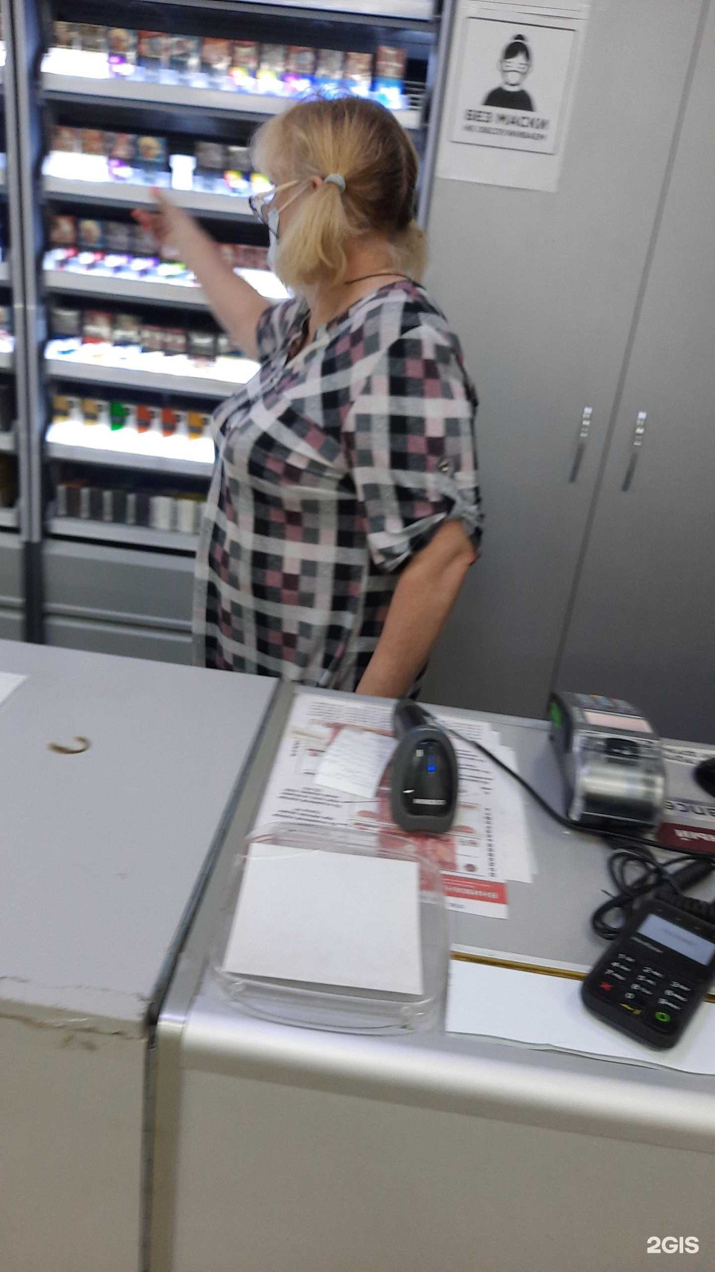 Отзывы на компанию Бристоль экспресс в Нижнем Новгороде c фото