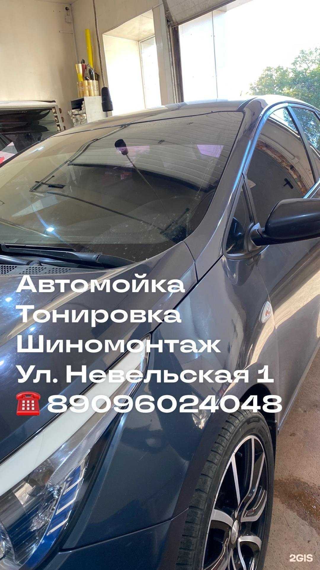 Отзывы на компанию Crocodile в Оренбурге c фото