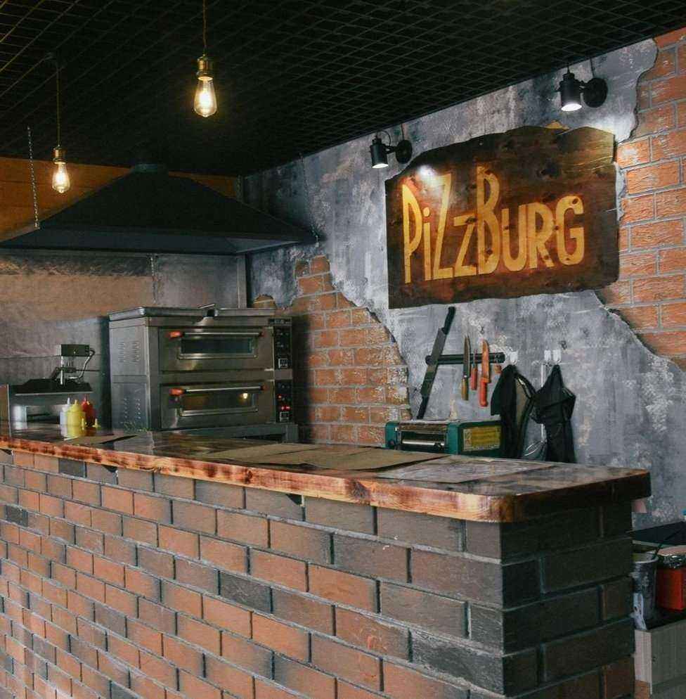 Отзывы на компанию PizzBurg в г. Артём c фото