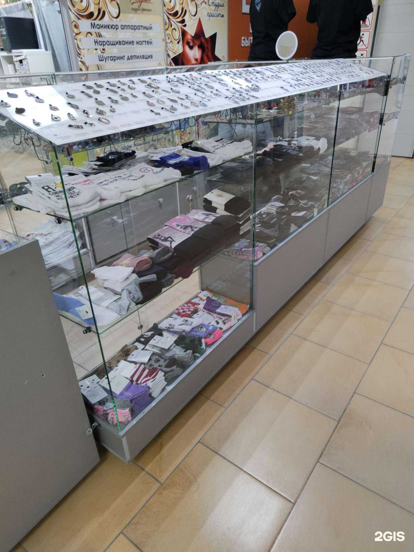 Отзывы на компанию Майкомания в Новосибирске c фото