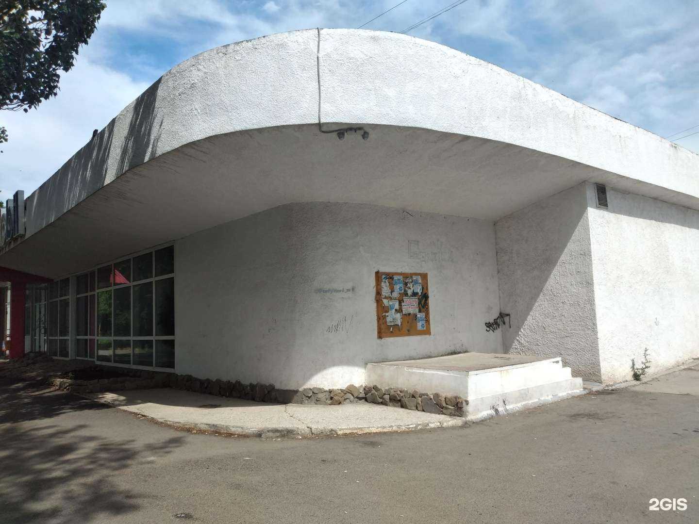 Отзывы на компанию Красное&белое в Волжском c фото - фотография 2 из 2