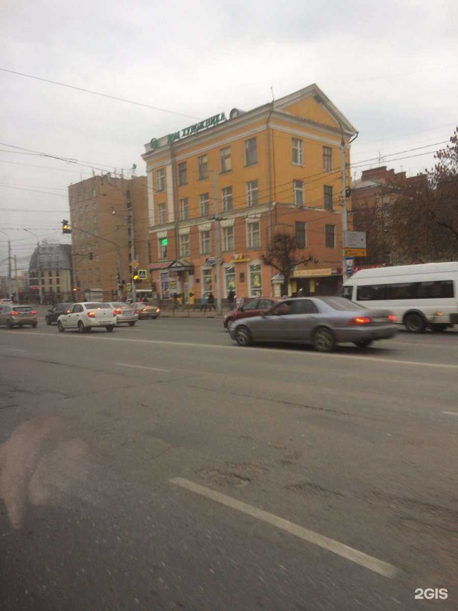 Отзывы на компанию Копирыч в Рязани c фото - фотография 2 из 2