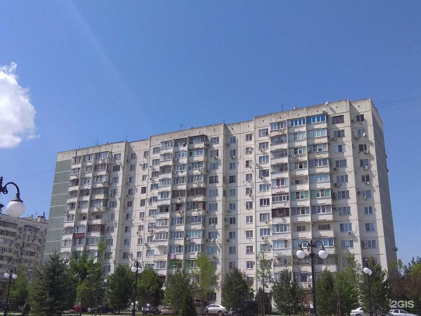 Отзывы на компанию Room Hair в Краснодаре c фото