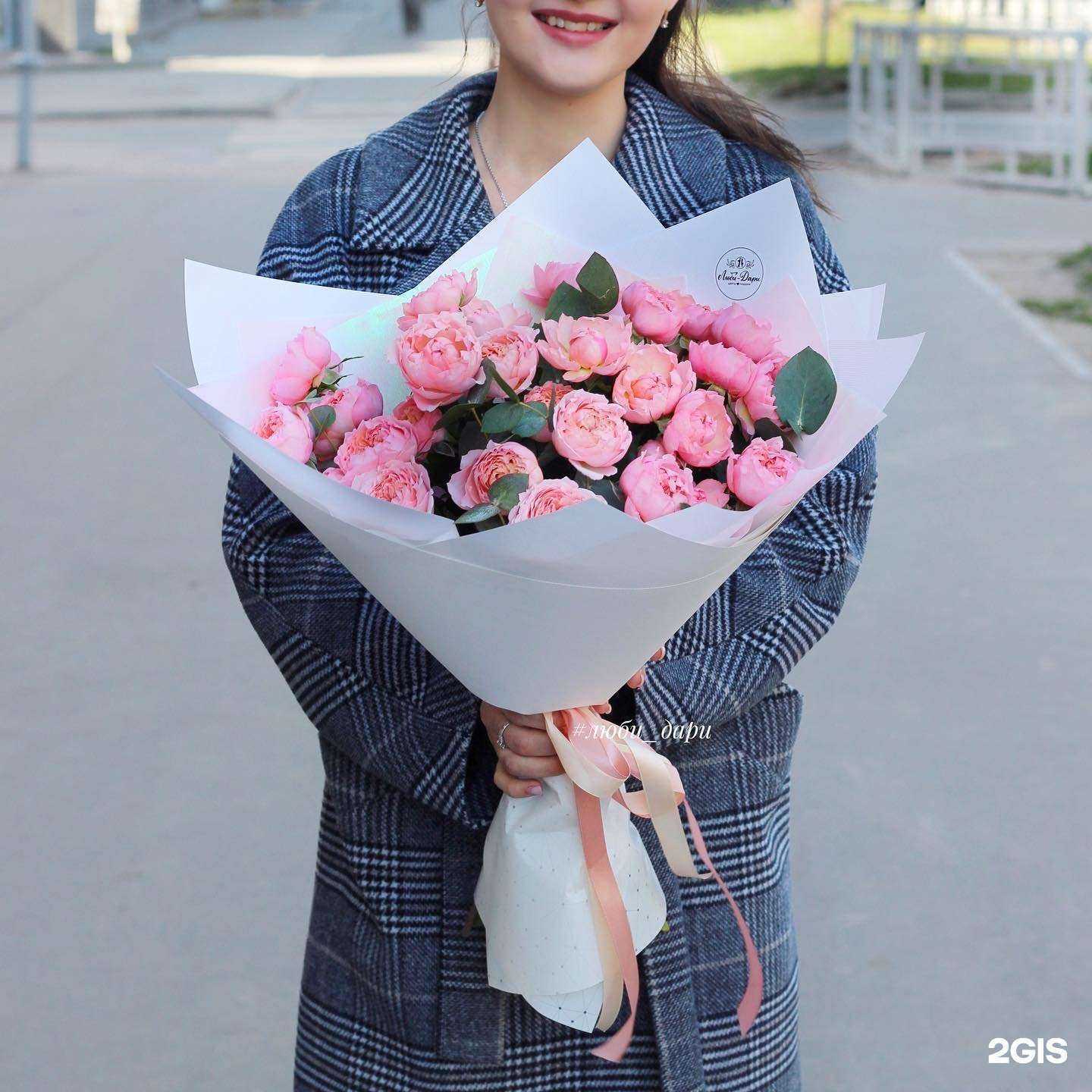 Отзывы на компанию Люби-дари в Иванове c фото