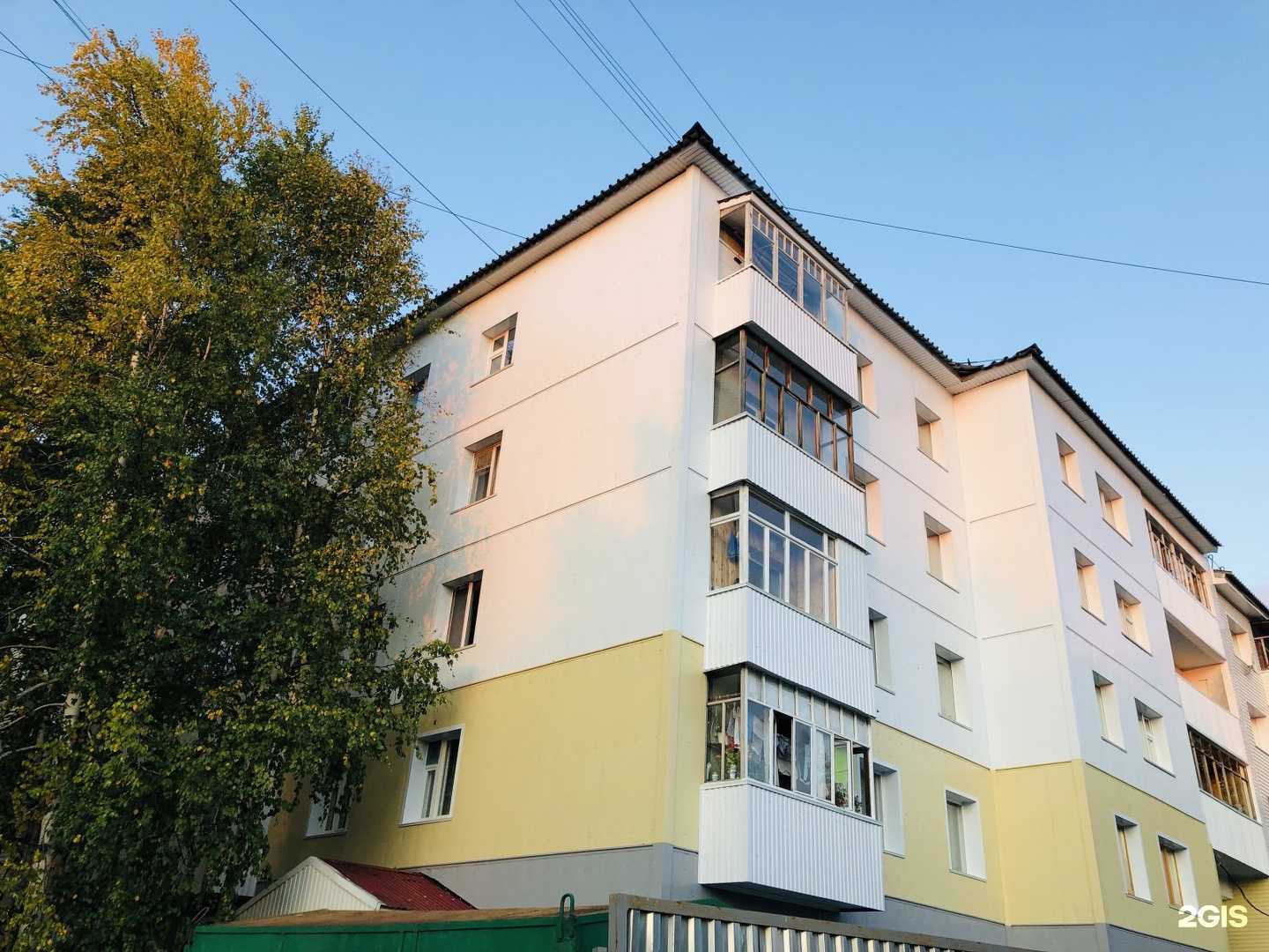 Отзывы на компанию Лада в г. Нижневартовск c фото