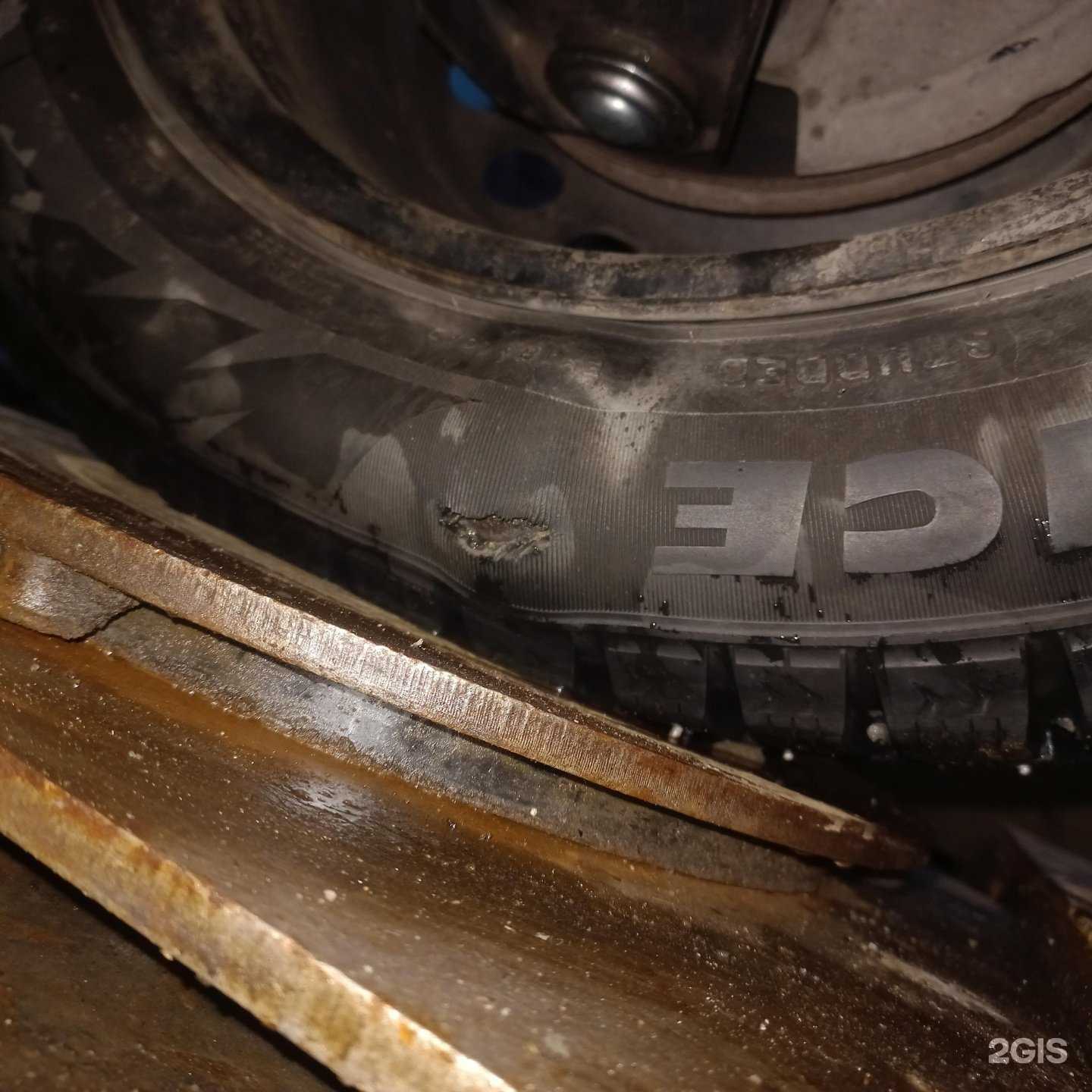 Отзывы на компанию Компания шиномонтажа и ремонта дисков в Челябинске c фото