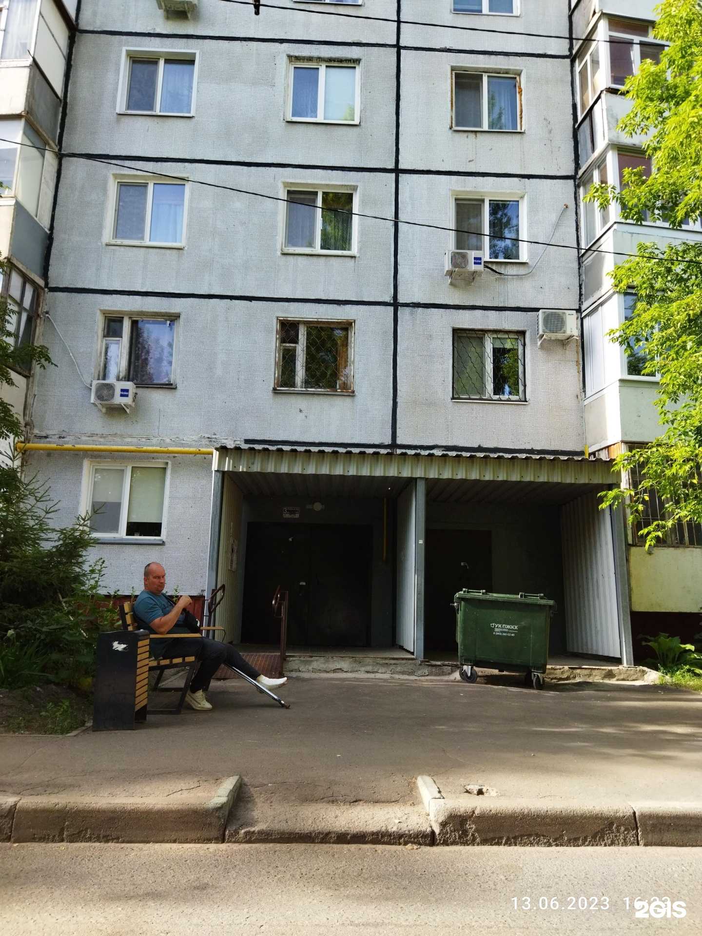 Отзывы на компанию Студия маникюра и педикюра Надежды Дозморовой в Казани c фото