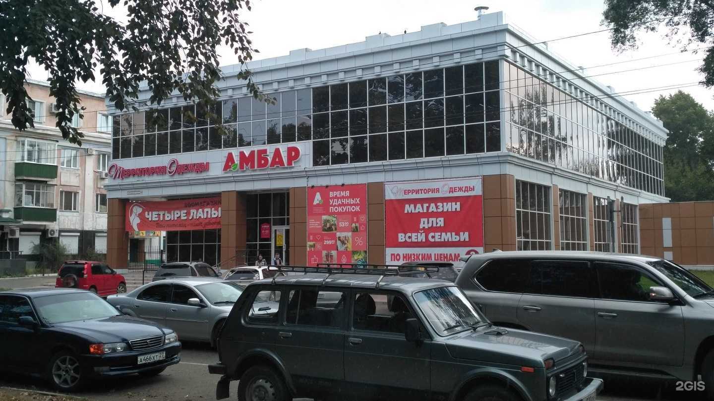 Отзывы на компанию proДвери в Комсомольске-на-Амуре c фото - фотография 2 из 2