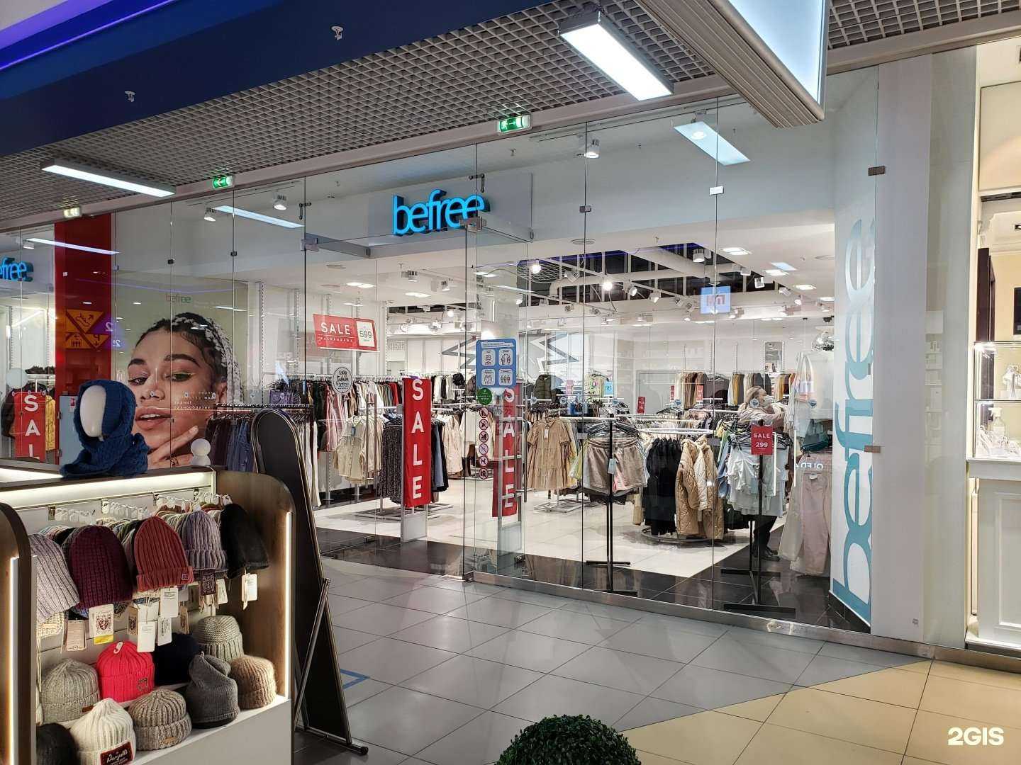 Отзывы на компанию Befree в г. Мурманск c фото