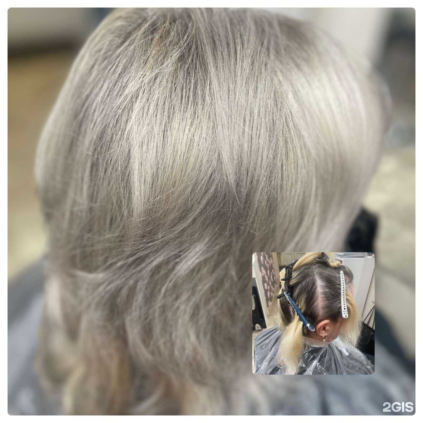 Отзывы на компанию София в г. Архангельск c фото