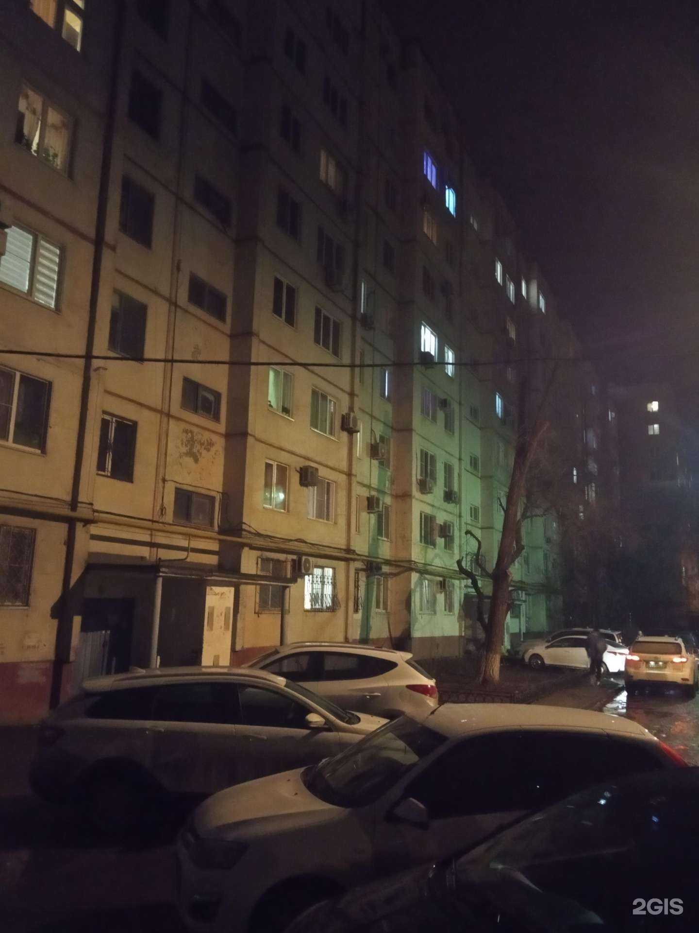 Отзывы на компанию Парикмахерская в Волжском c фото - фотография 2 из 2