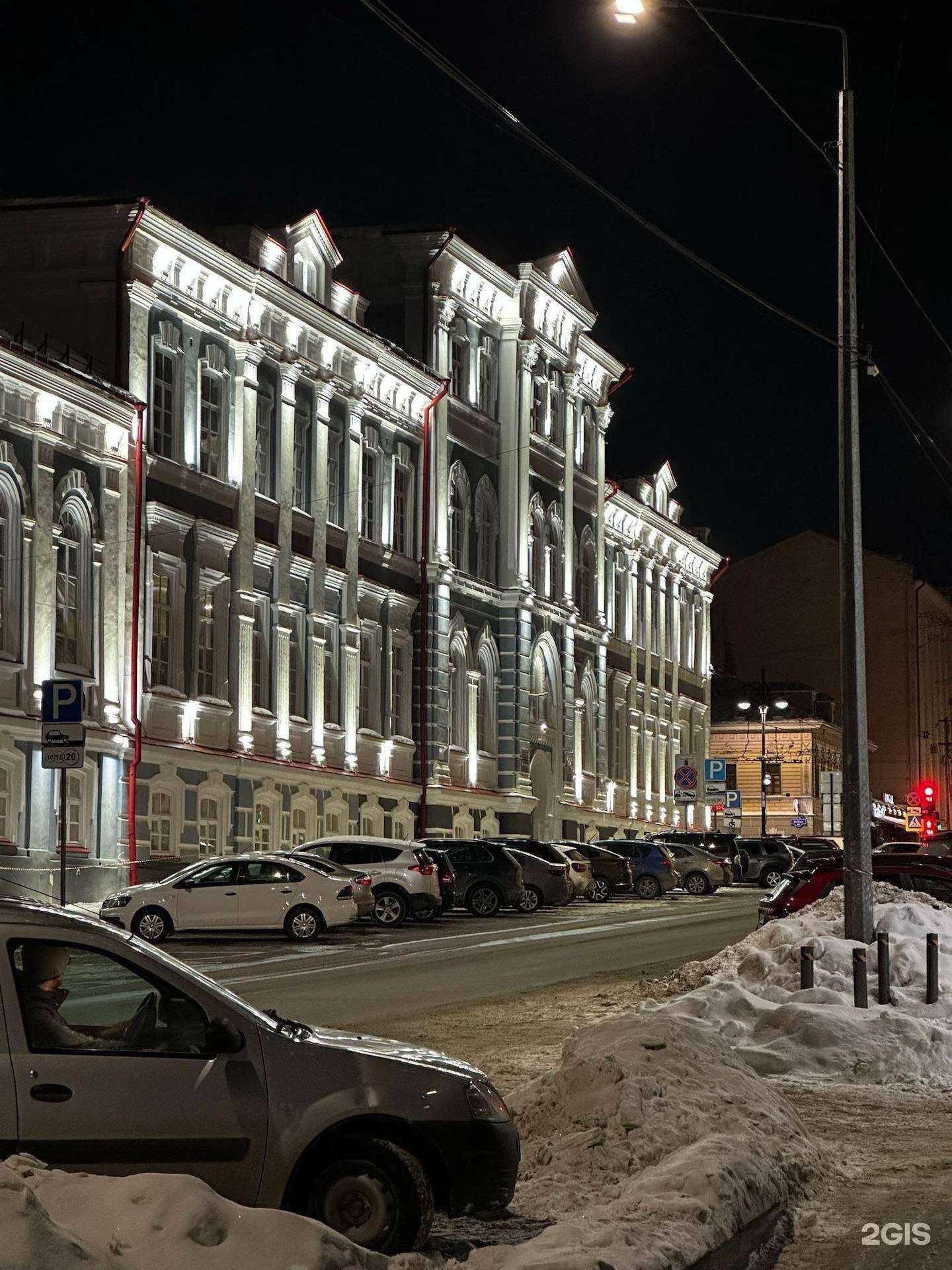 Отзывы на компанию Пермский государственный институт культуры в Перми c фото