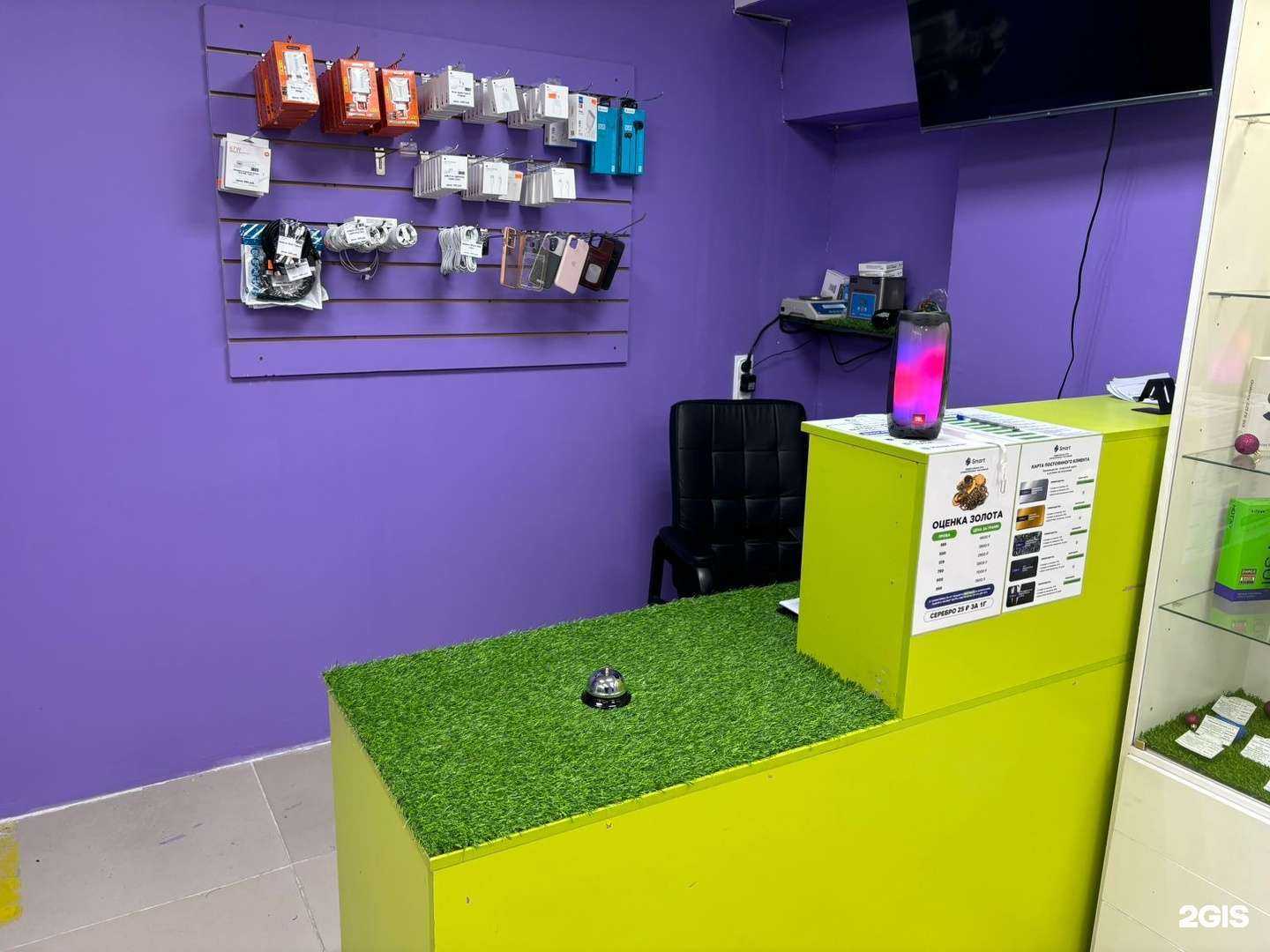 Отзывы на компанию Smart в Якутске c фото