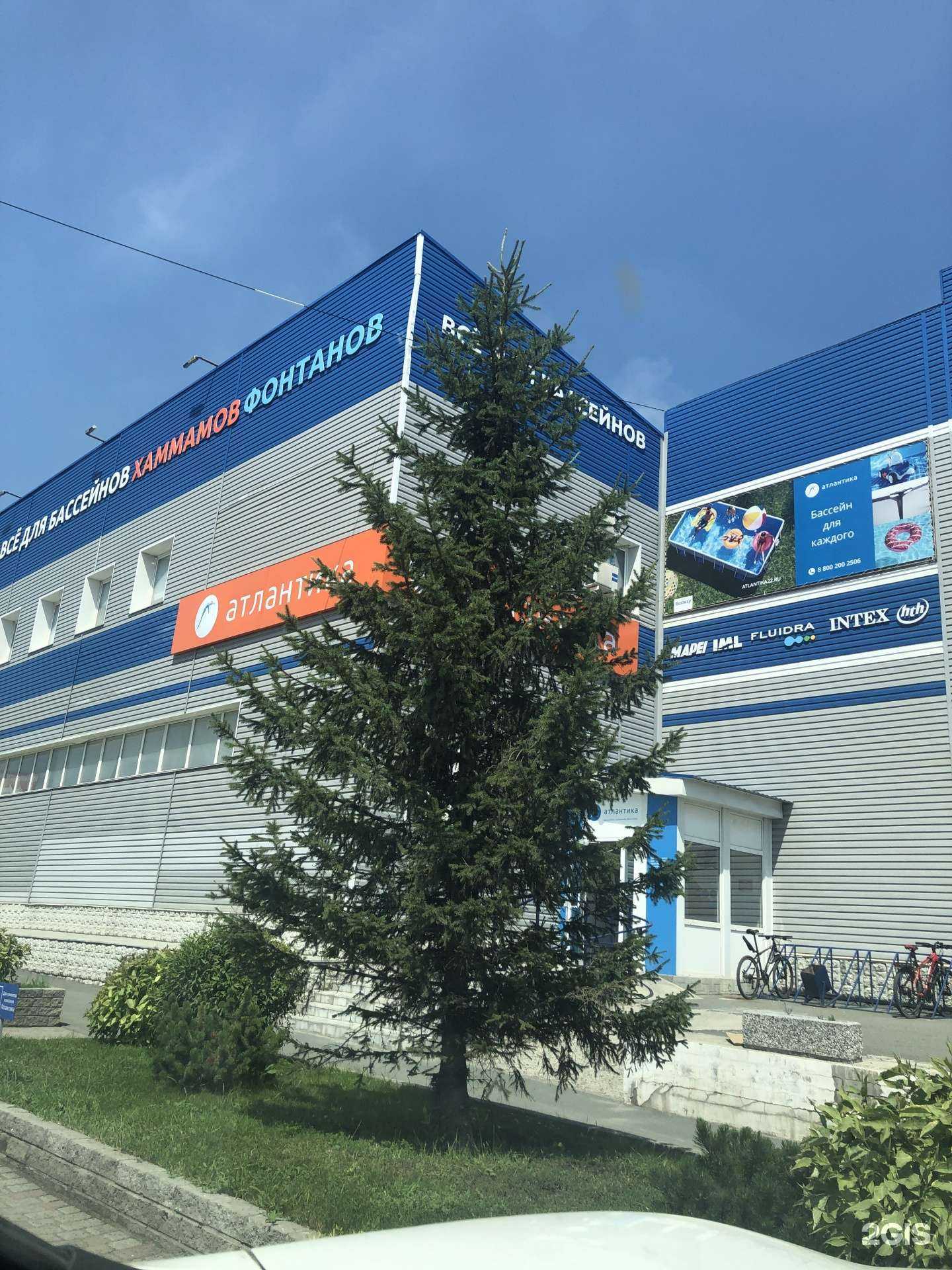 Отзывы на компанию Тонар-опт в Барнауле c фото - фотография 2 из 2