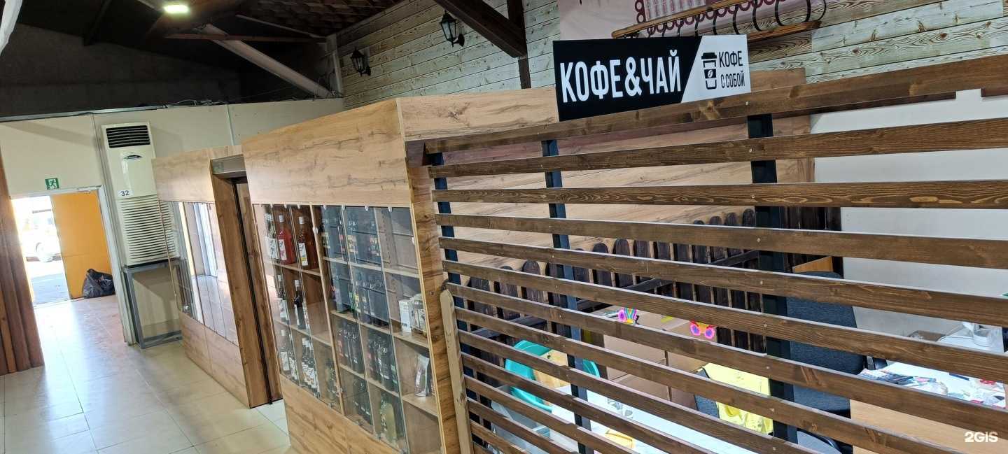 Отзывы на компанию Кофеin в г. Находка c фото