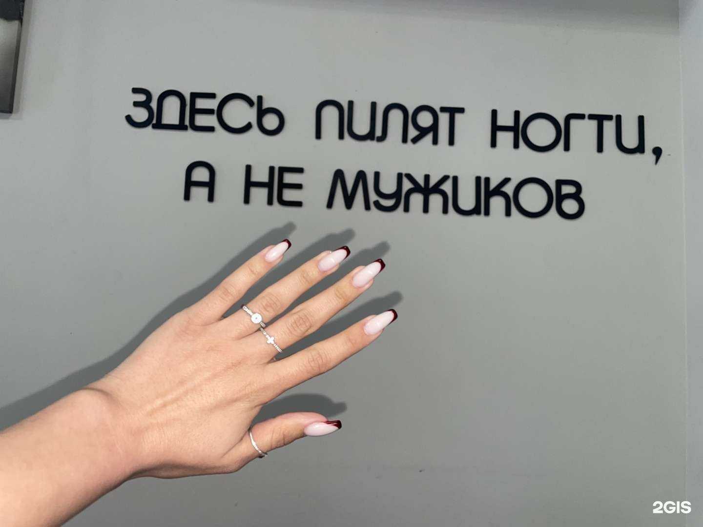 Отзывы на компанию M&J в Ростове-на-Дону c фото