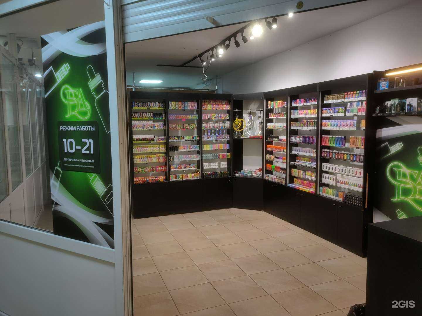 Отзывы на компанию Бесконечный дым в Хабаровске c фото