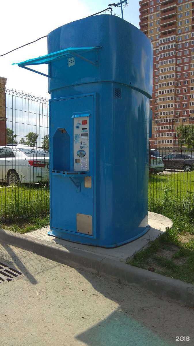 Отзывы на компанию Губернский колодезь в г. Тула c фото