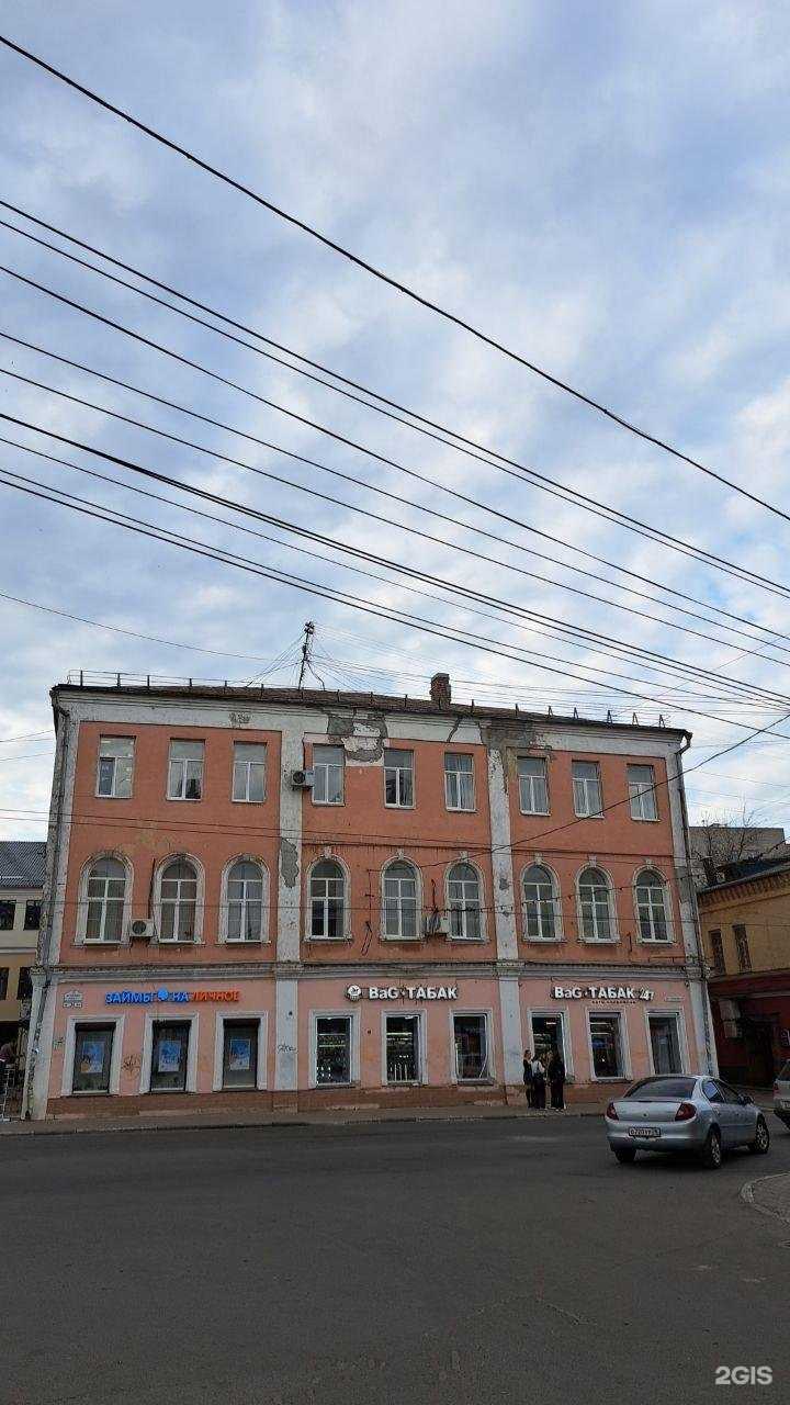 Отзывы на компанию КЦ СоветникЪ в Ярославле c фото - фотография 2 из 2