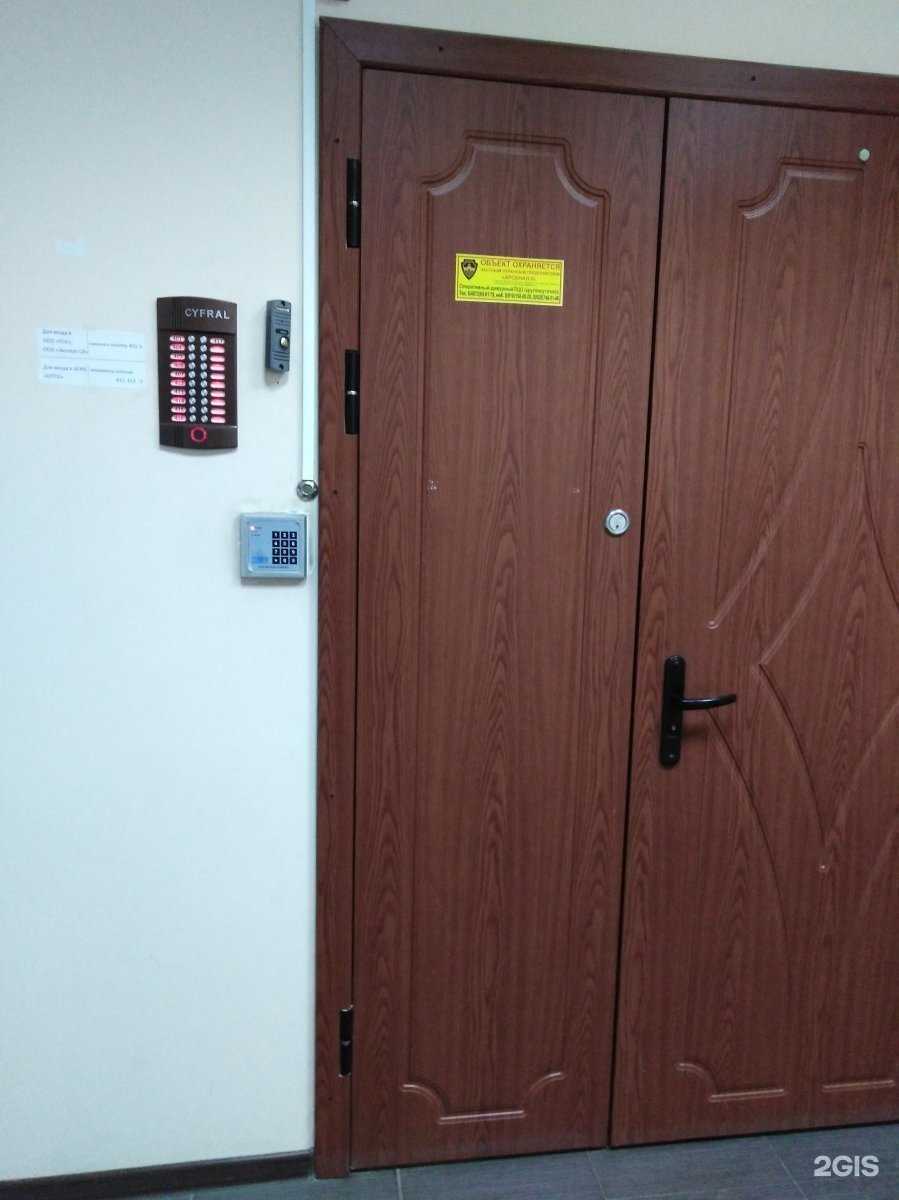 Отзывы на компанию Эксперт св в г. Тула c фото