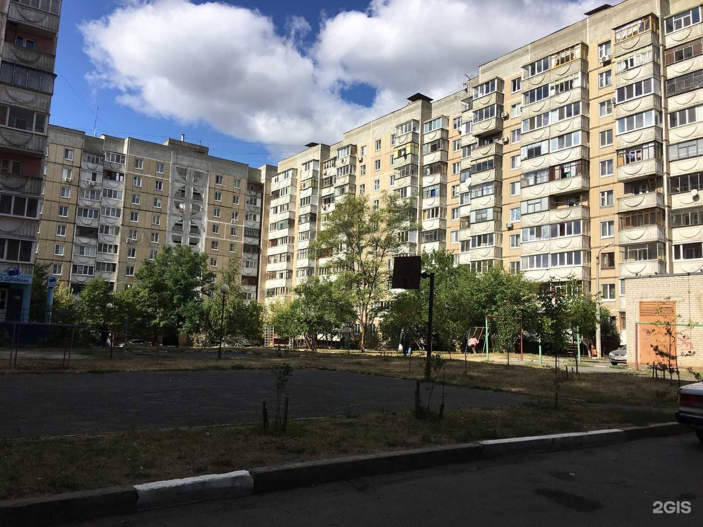 Отзывы на компанию Служба наркологической помощи в Белгороде c фото - фотография 2 из 2
