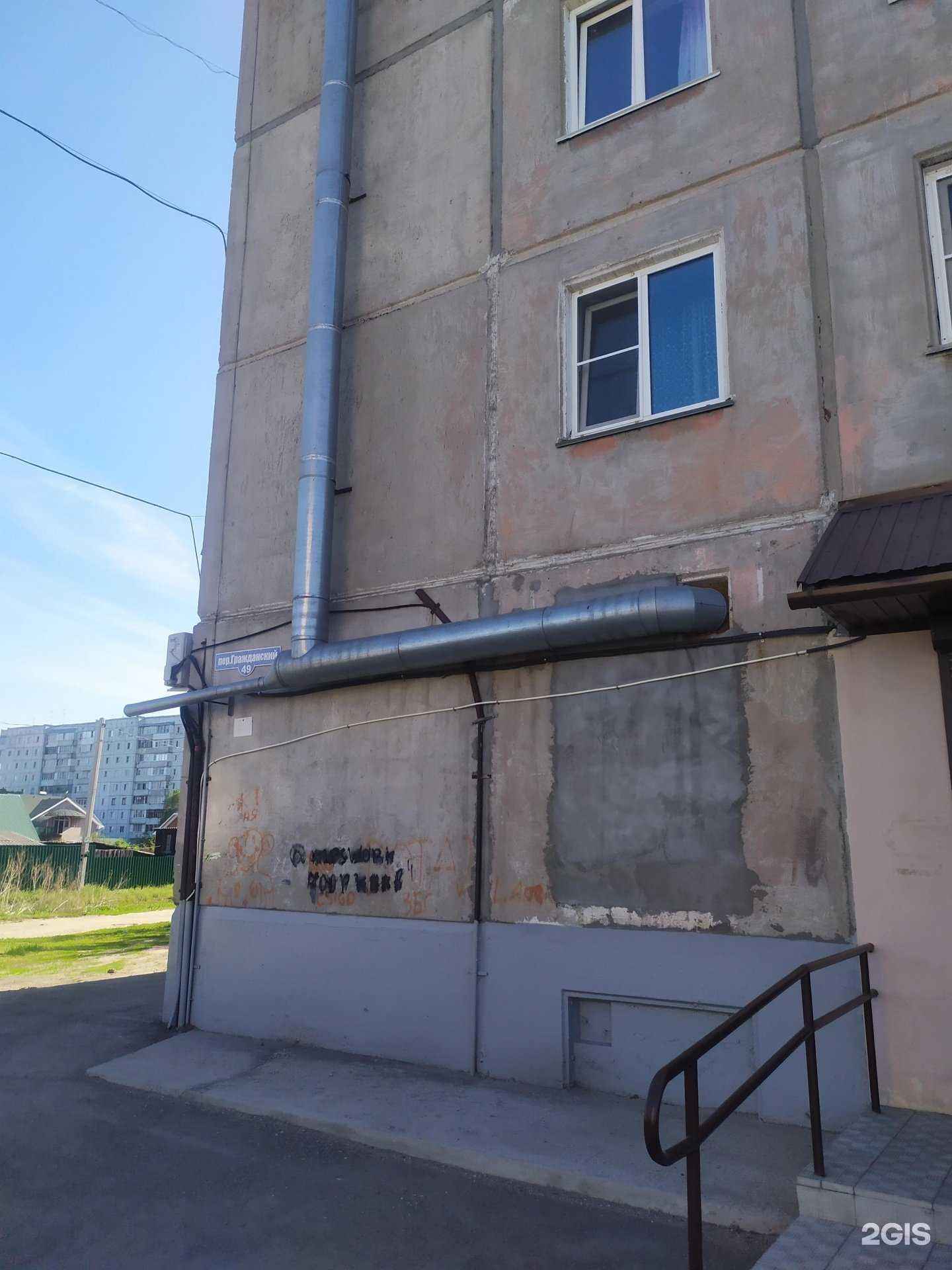 Отзывы на компанию Студия маникюра и педикюра в Рубцовске c фото