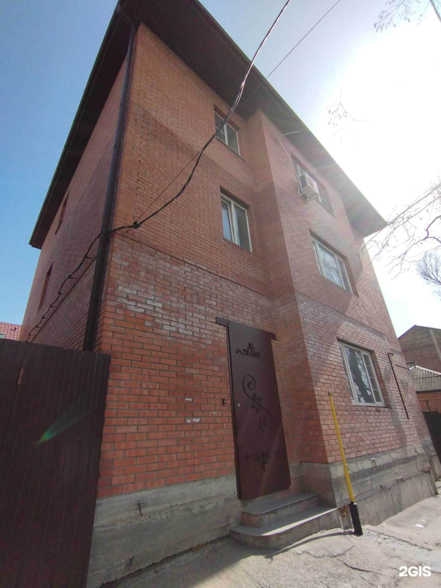 Отзывы на компанию Буль и Булька в Ростове-на-Дону c фото - фотография 2 из 2