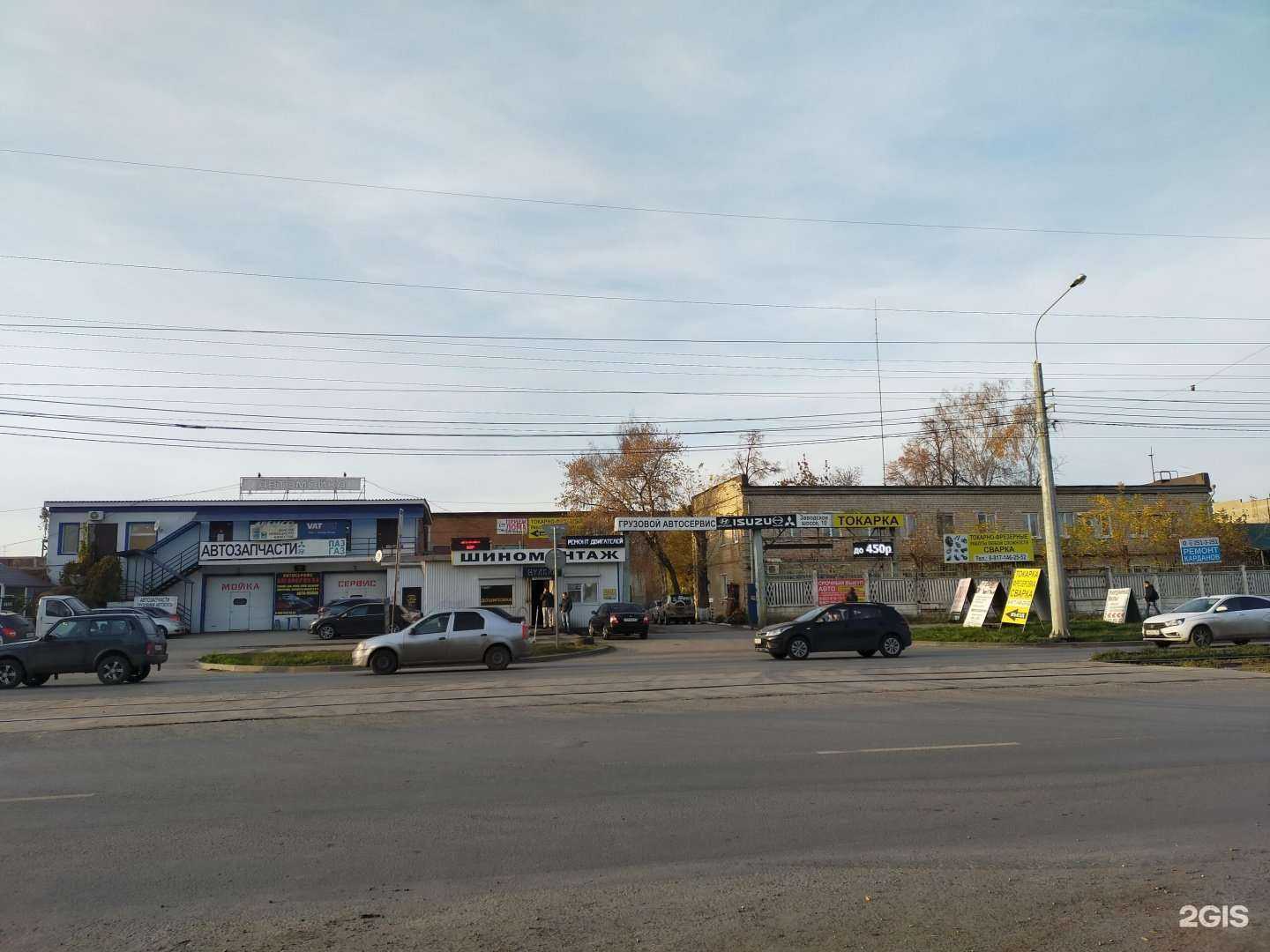 Отзывы на компанию Гараж в Самаре c фото - фотография 2 из 2