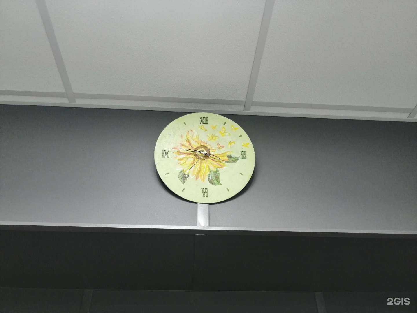 Отзывы на компанию Солнечный ветер в г. Оренбург c фото