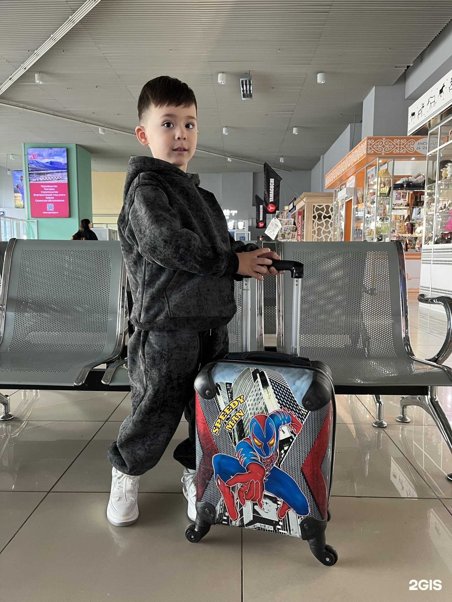 Отзывы на компанию Василёк в г. Якутск c фото