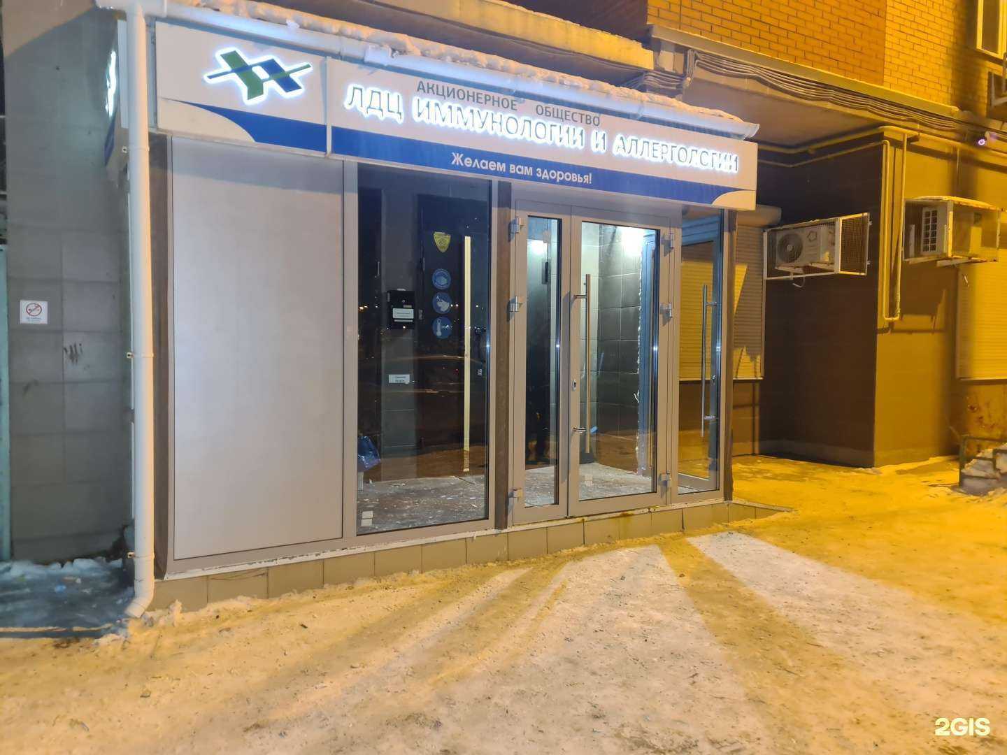 Отзывы на компанию Милый Дом в г. Самара c фото