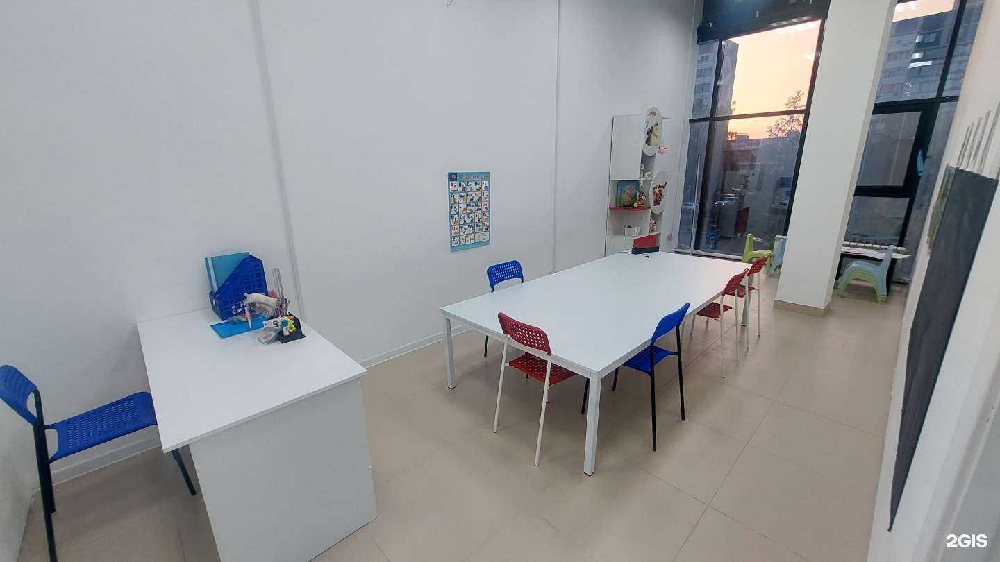 Отзывы на компанию Лаконика в Нижнекамске c фото