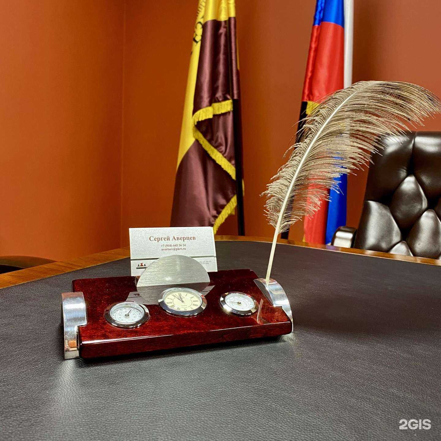 Отзывы на компанию Результат в г. Рязань c фото