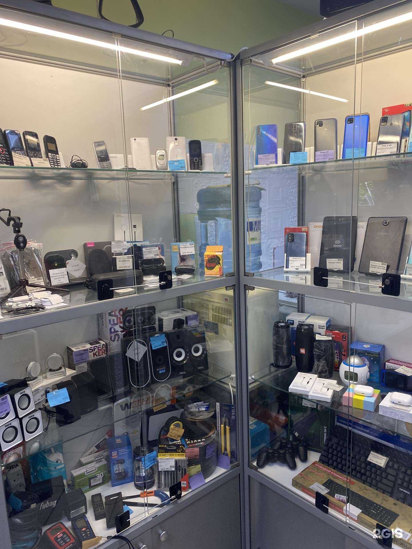 Отзывы на компанию Деньги сейчас в г. Тюмень c фото