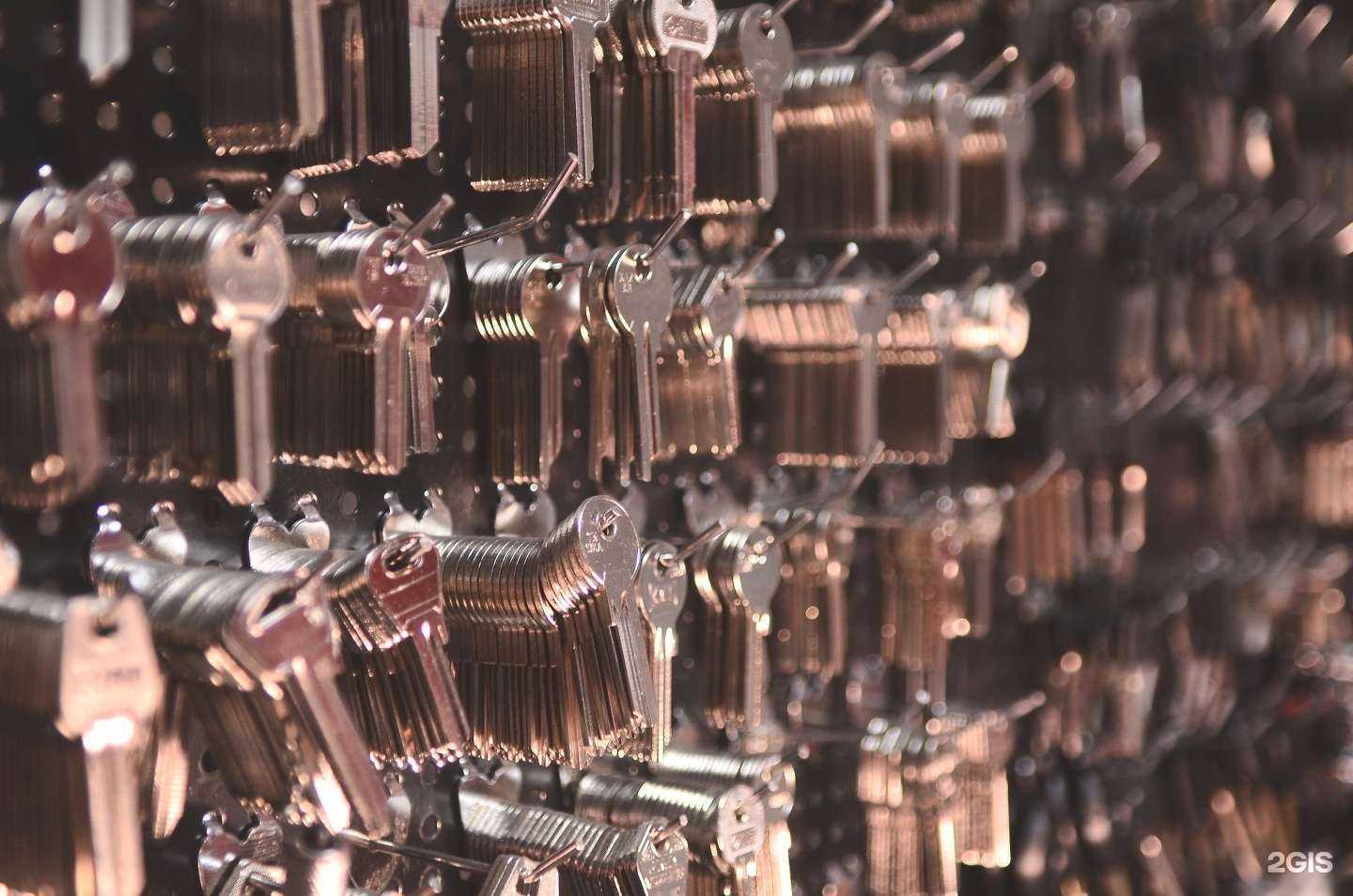 Отзывы на компанию Ключи-замки в Саратове c фото