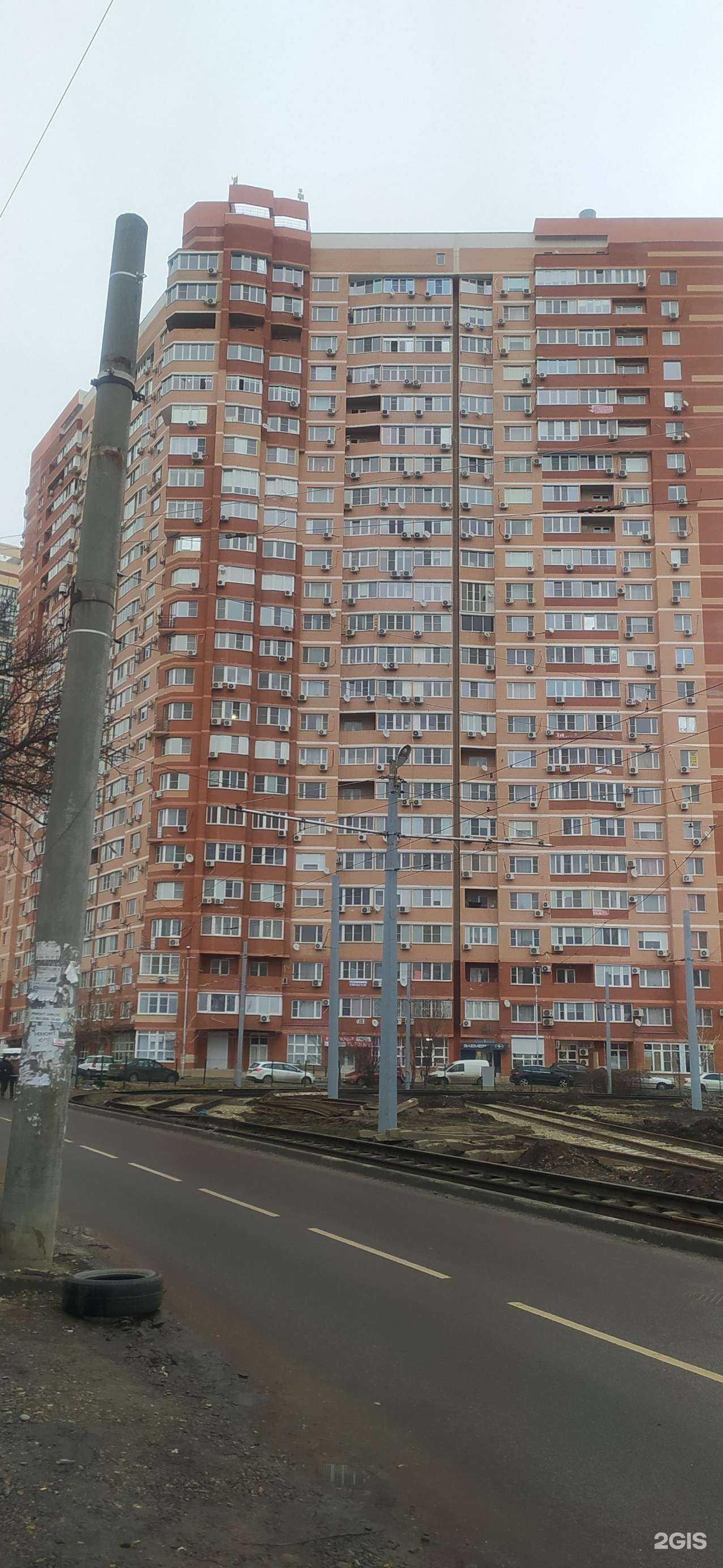 Отзывы на компанию #Личный риэлтор в Краснодаре c фото - фотография 2 из 2