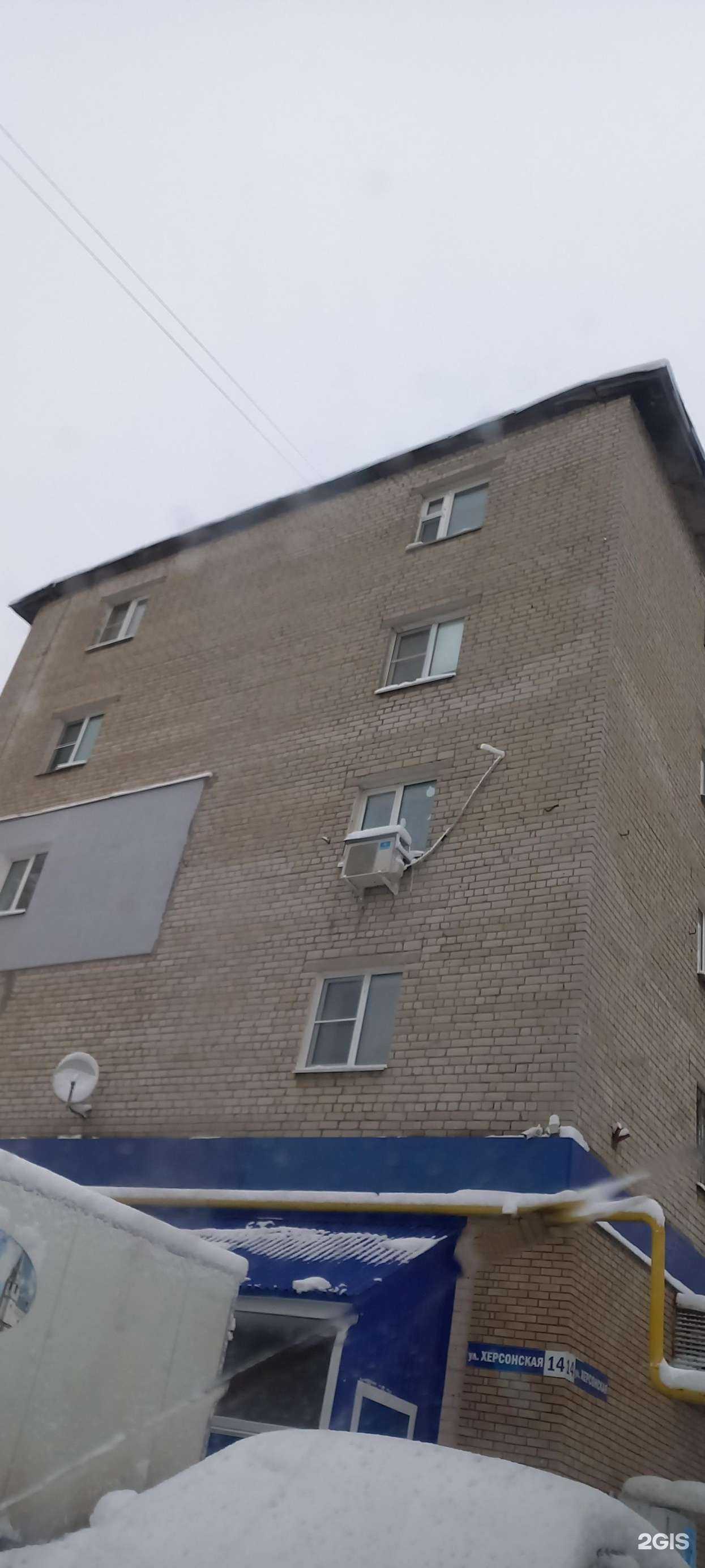 Отзывы на компанию Автосмокинг  в Нижнем Новгороде c фото - фотография 2 из 2