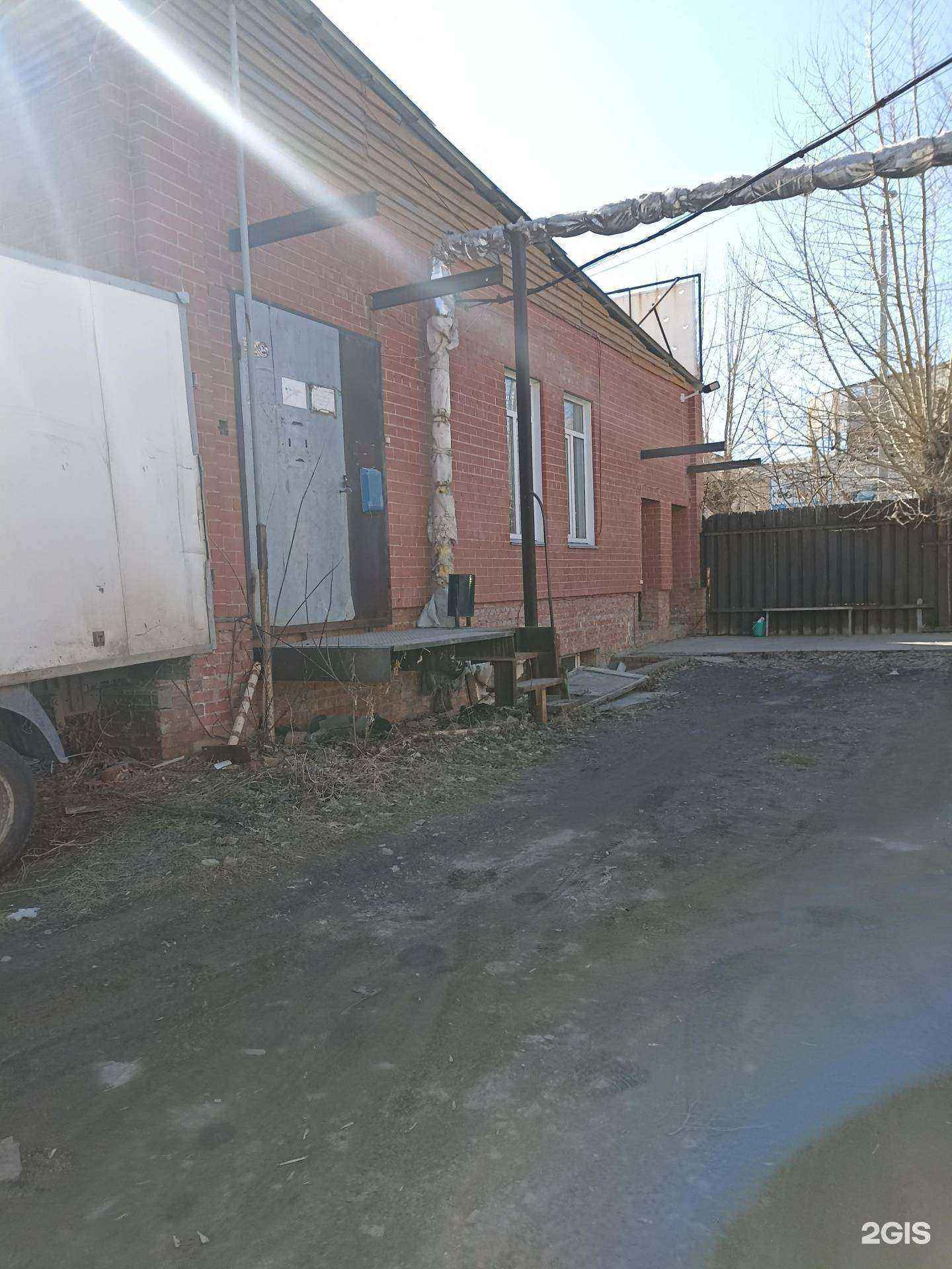 Отзывы на компанию Зеркала74 в Челябинске c фото - фотография 2 из 2