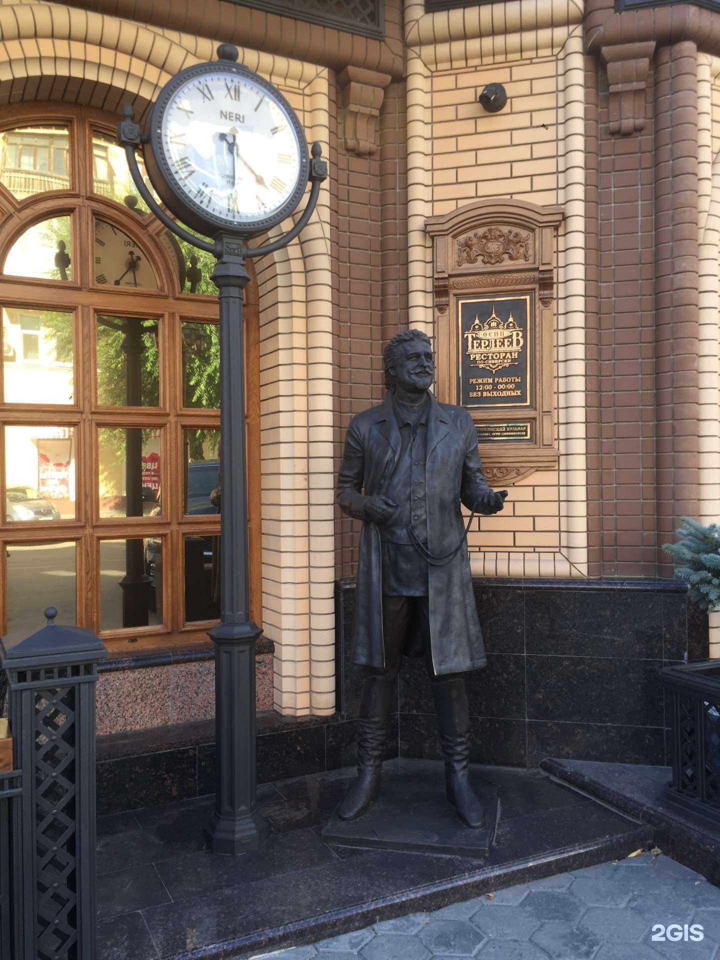 Отзывы на компанию Два поэта в Омске c фото - фотография 2 из 2