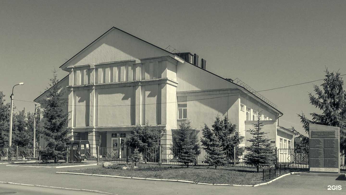 Отзывы на компанию Yamazakura в Уфе c фото - фотография 2 из 2