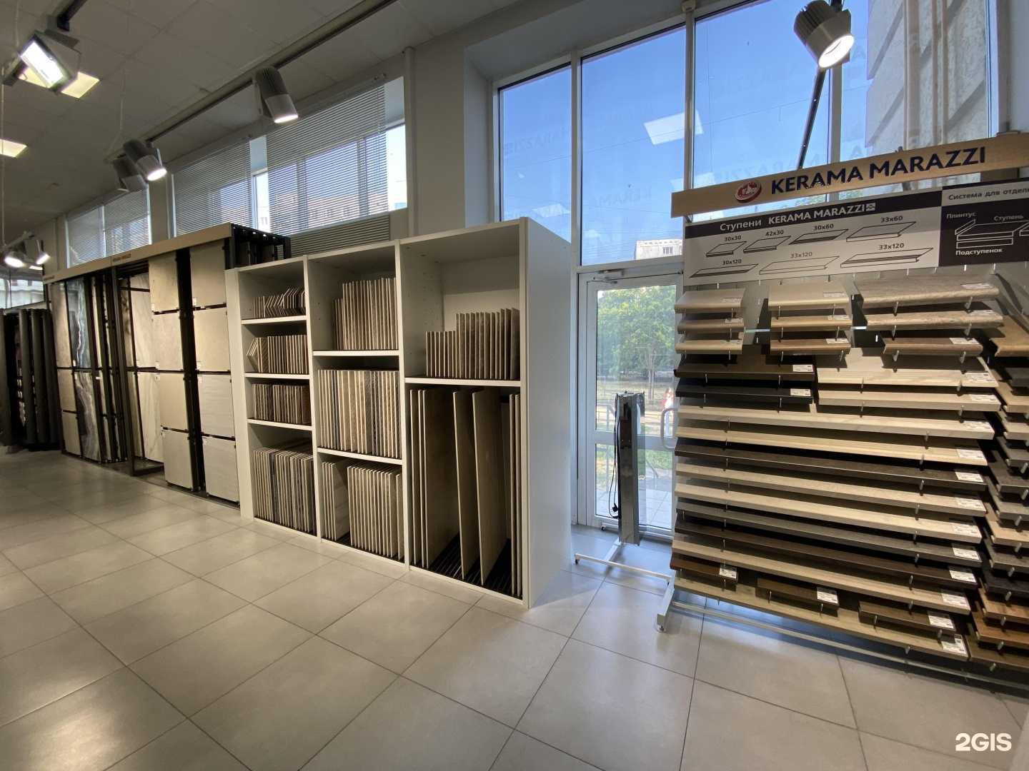 Отзывы на компанию Kerama Marazzi в Ростове-на-Дону c фото