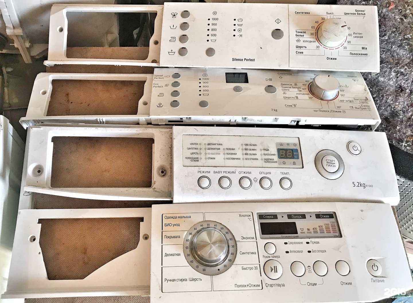 Отзывы на компанию Частный мастер в Челябинске c фото