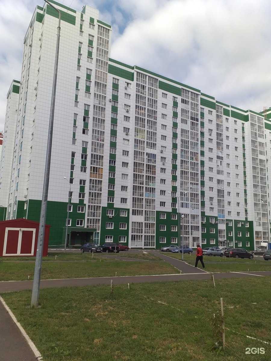 Отзывы на компанию Brow_neverova в Оренбурге c фото - фотография 2 из 2