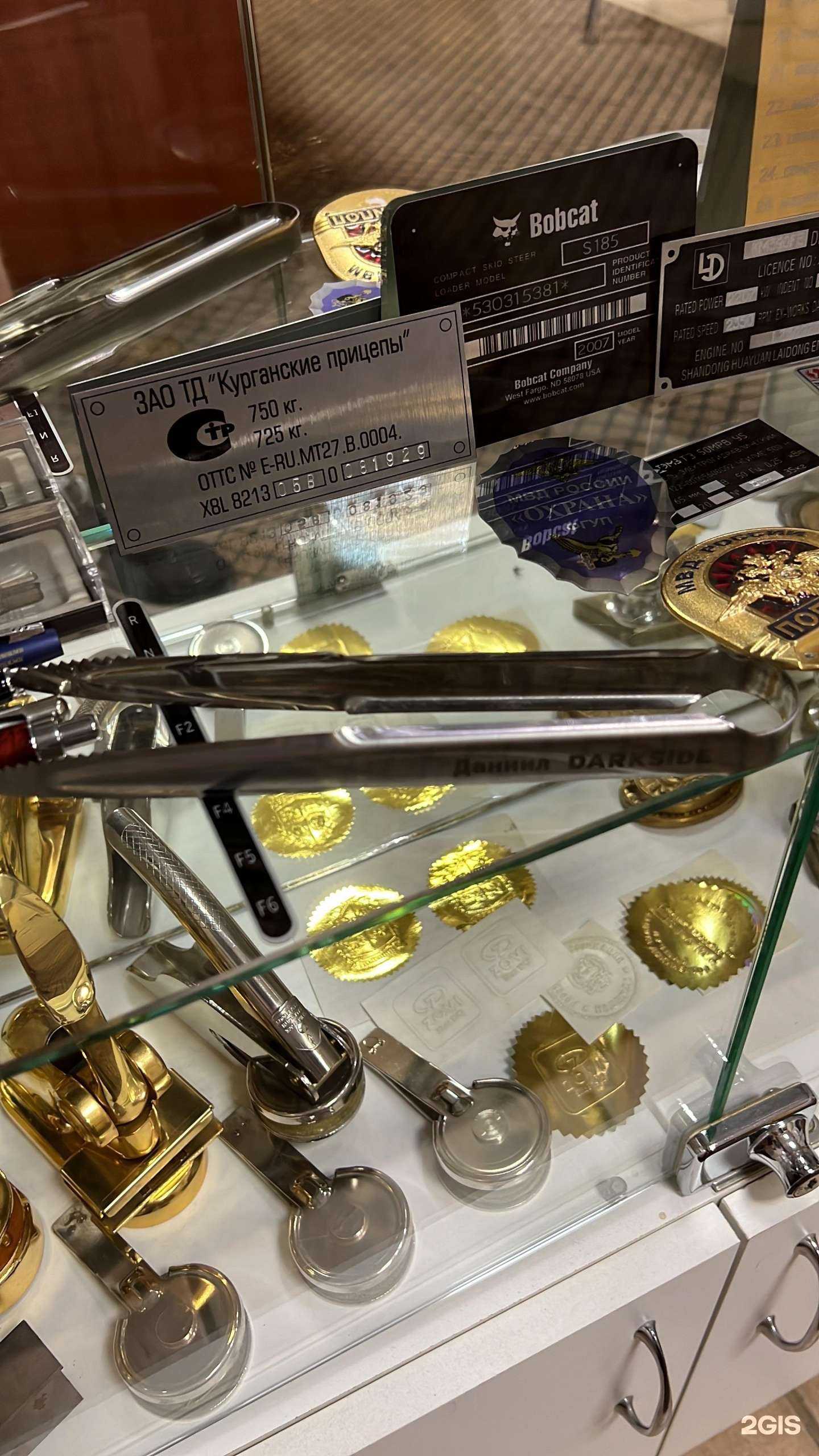 Отзывы на компанию Штамп в г. Ижевск c фото