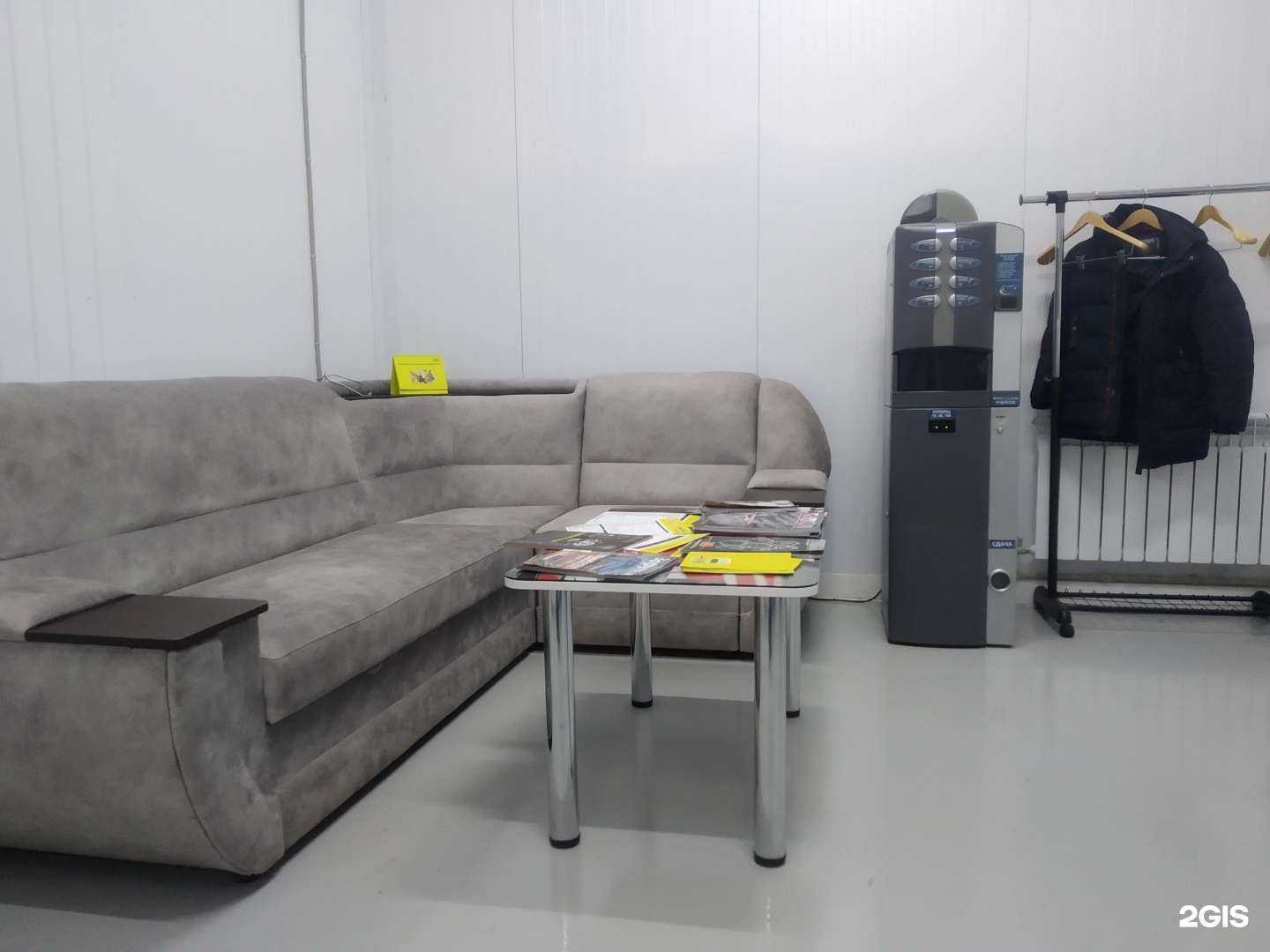 Отзывы на компанию АвтоГарант в г. Киров c фото