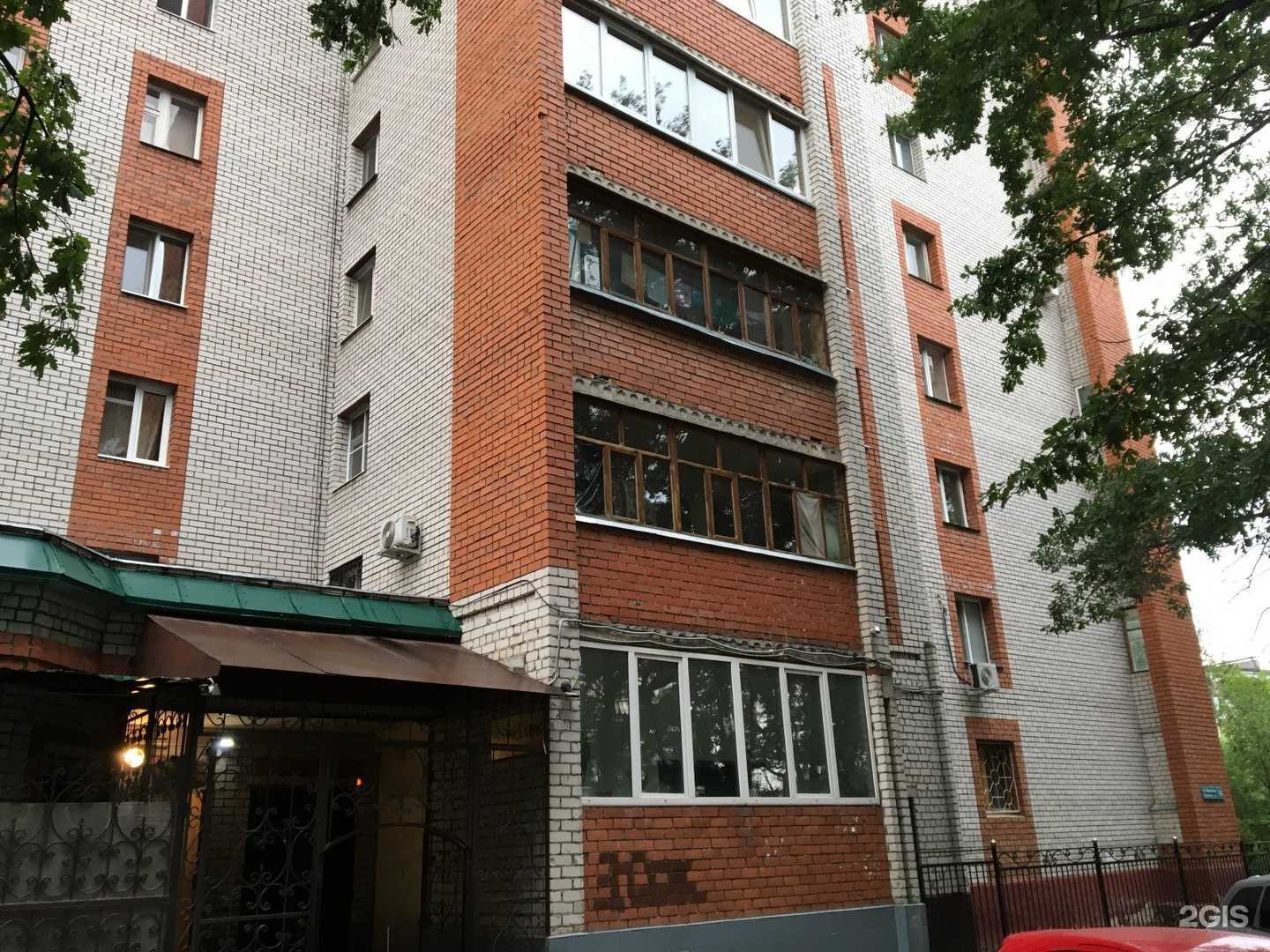 Отзывы на компанию Шоколад в Казани c фото - фотография 2 из 2