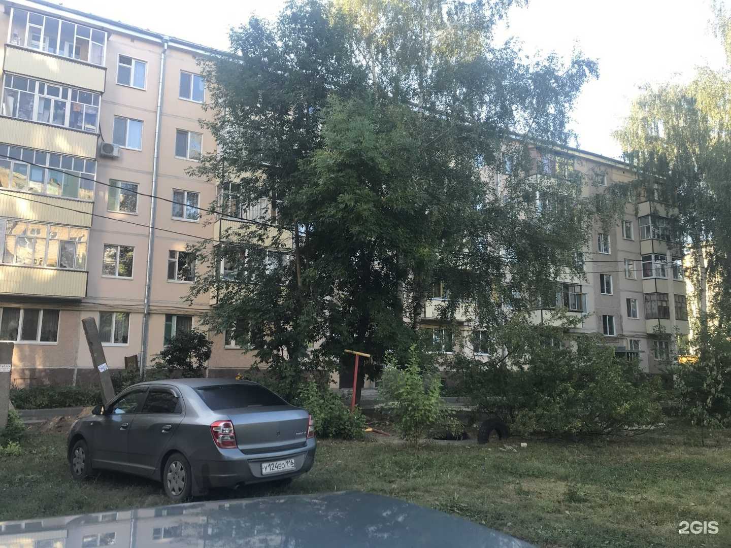 Отзывы на компанию Центральная библиотечная система г. Казани в Казани c фото - фотография 2 из 2