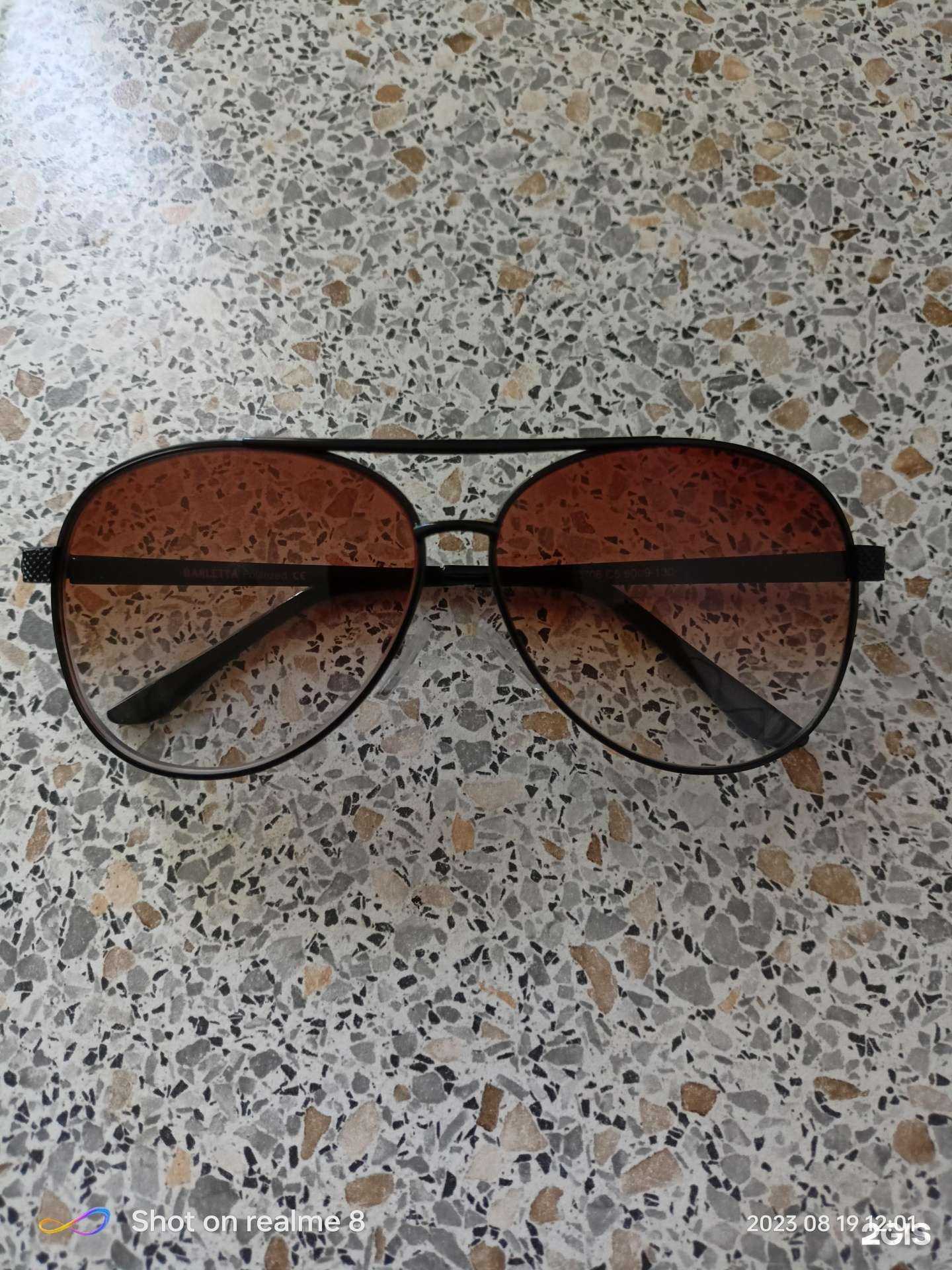 Отзывы на компанию ТутОчки в г. Абинск c фото