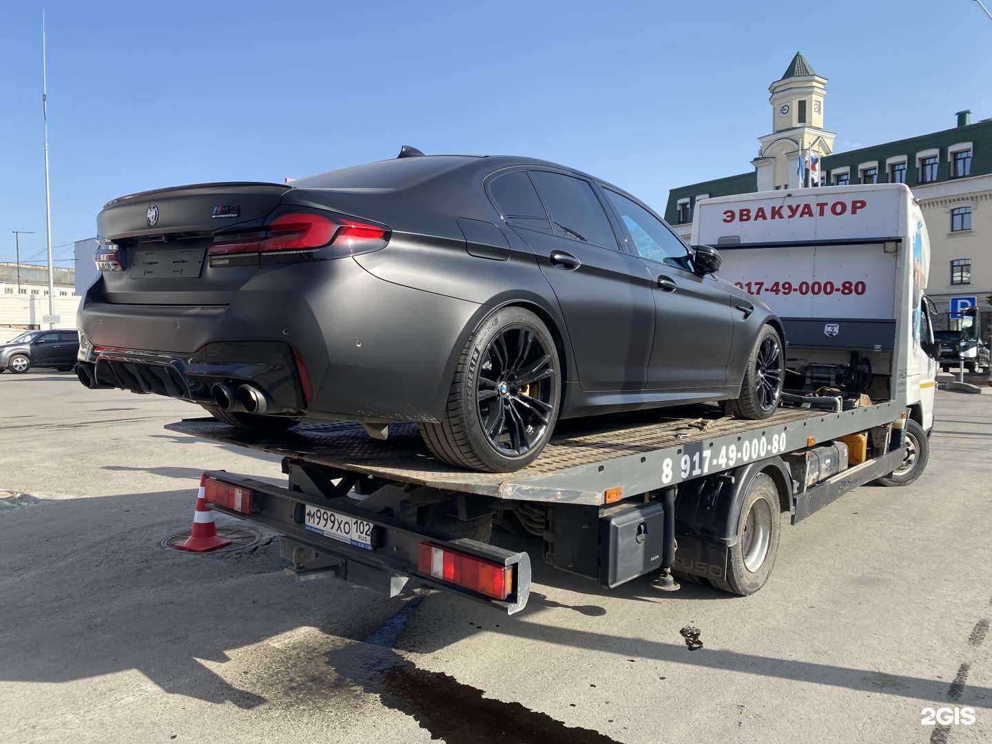 Отзывы на компанию Эвакуатор УФА в Уфе c фото